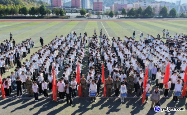 沙场淬炼青春志 砥砺奋进启新程