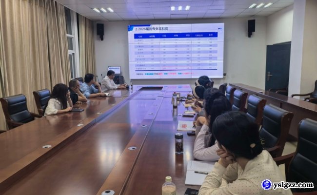 精准分析明方向 凝心聚力备高考
