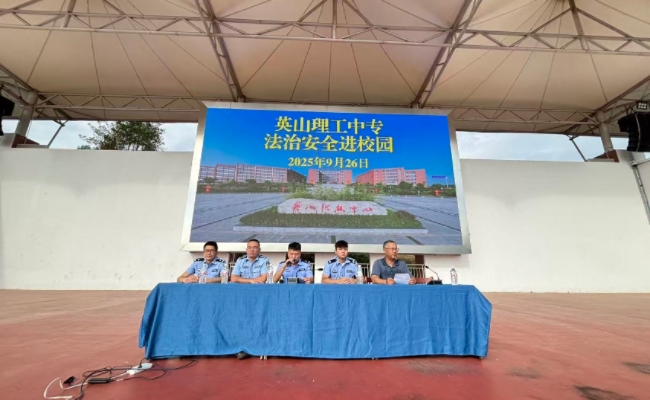 知法于心，守法于行