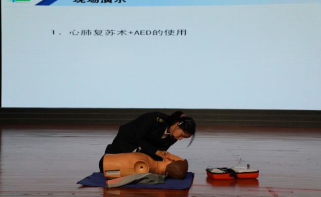 健康科普进校园 医防融合护成长