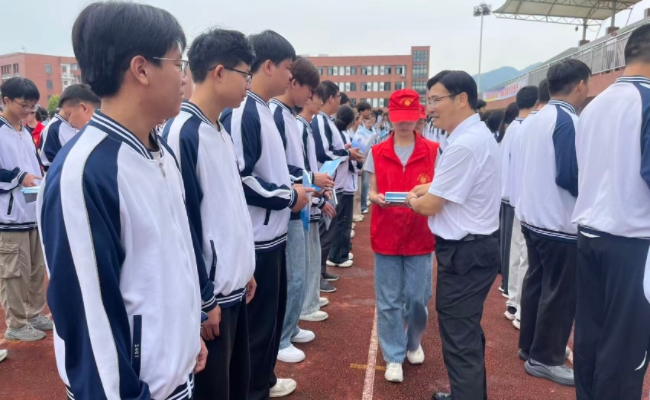 金秋筑梦启新篇 砥砺奋进启新程